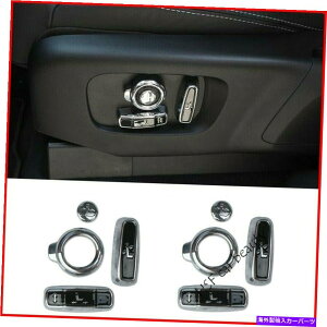 �N���[���J�o�[ �����h���[�o�[�f�B�X�J�o���[5 17-2018 8PCS�N�����J�[�V�[�g�n���h���{�^���J�o�[�g���� Fit Land Rover Discovery 5 17-2018 8PCS Chrome Car Seat Handle Button Cover Trim�y���s�A���i�z