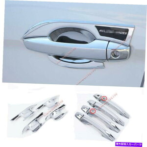 N[Jo[ Mitsubishi Eclipse Cross 2018-2020 ABS ChromeÕhAnh{EJo[ FOR Mitsubishi Eclipse Cross 2018-2020 ABS Chrome Outside Door Handle Bowl Cover