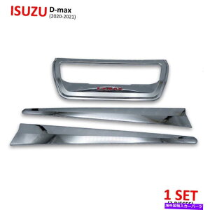 N[Jo[ NANZge[Q[gnhJo[Jo[gC\YD-Max Hi-Lander 2020 2021 Chrome Accent Tailgate Handle Cover Trim For Isuzu D-max Hi-Lander 2020 2021