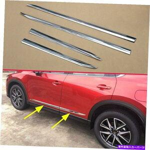 �N���[���J�o�[ Mazda CX5 kf�̐V�����N�����h�A�{�f�B�t���[���X�g���b�v�A�N�Z�T���[�J�o�[�f�R���[�V���� For Mazda CX5 KF New Chrome Door Body Frame Strips Accessories Cover Decoration�y���s�A���i�z
