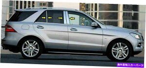 N[Jo[ ZfXML W164 S.Steel Chrome Door Window Pillar Post Cover 6pieces 2006+ FOR Mercedes ML W164 S.Steel CHROME Door Window Pillar Post Cover 6Pieces 2006+