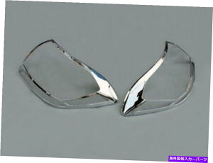 �N���[���J�o�[ VT 2PCS Chrome Tail Light Lamp Cover Toyota Highlander 2011-2013�̃t���[�� VT 2Pcs Chrome Tail light Lamp Cover Trims Frame For Toyota Highlander 2011-2013�y���s�A���i�z