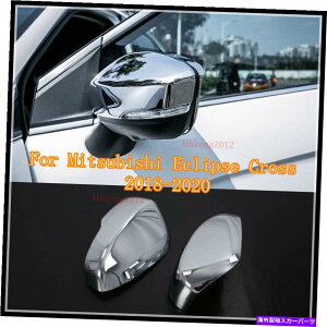 N[Jo[ ABSTChhAobN~[́AOHGNvXNX2018-2020̃Jo[g ABS Side Door Rearview Mirrors Cover Trim For Mitsubishi Eclipse Cross 2018-2020