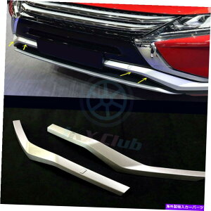 N[Jo[ yANtgop[K[hJo[Jo[gOHGNvXNX18-2020 Pair Chrome Front Bumper Guard Cover Trim s For Mitsubishi Eclipse Cross 18-2020