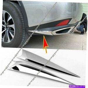 �N���[���J�o�[ Lexus RX300 RX450H 2020-21�J�[���A�o���p�[���b�v�R�[�i�[�ی�J�o�[�g�����p For Lexus RX300 RX450H 2020-21 Car Rear Bumper Lip Corner protection Cover Trim�y���s�A���i�z