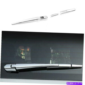 N[Jo[ NACEBhECp[u[hJo[3PCSY͑pg[17-2020 Chrome Rear Rain Window Wiper Blade Cover 3pcs For Nissan Armada Patrol 17-2020