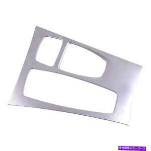 �N���[���J�o�[ �V���o�[�}�b�g�M�A�V�t�g�{�b�N�X�p�l���t���[���J�o�[BMW X5 E70 2007-2009 MT�ɓK���Ă��܂� Silver Matt Gear Shift Box Panel Frame Cover fit for BMW X5 E70 2007-2009 mt�y���s�A���i�z