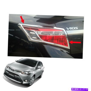 N[Jo[ g^BIXx^XZ_13 14 16 17e[vCgJo[Ng For Toyota Vios Belta Yaris Sedan 13 14 16 17 Tail Lamp Light Cover Chrome Trim