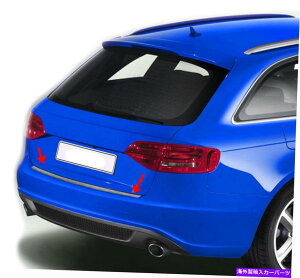 N[Jo[ Audi A4 Allroad 2008-2016 Chrome Rear Bumper Guard Trunk Sill Cover S.Steel For Audi A4 Allroad 2008-2016 Chrome Rear Bumper Guard Trunk Sill Cover S.Steel