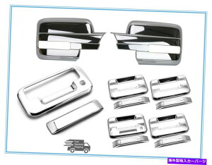 �N���[���J�o�[ Chrome Mirror + Tailgate + 4DR�n���h���J�o�[w/keypad�R���{�t�B�b�g09-14 Ford F150 Chrome Mirror + Tailgate + 4DR Handle Covers W/keypad Combo Fits 09-14 Ford F150�y���s�A���i�z