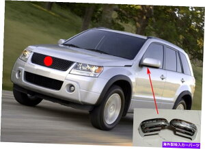 �N���[���J�o�[ 2006-2013�X�Y�L�O�����h���B�^���Z�b�g�̌��t���N�����T�C�h�~���[�J�o�[�g���� Chrome Side Mirror Cover Trim with Light For 2006-2013 Suzuki Grand Vitara Set�y���s�A���i�z