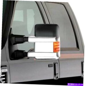 �N���[���J�o�[ Chrome�~���[�́AFord F250 2008-2016�p�̐M���̃J�b�g�A�E�gw/�M���̉������J�o�[���Ă��܂� Chrome Mirror Covers Lower Bottom W/Signal Cutout FOR Ford F250 2008-2016�y���s�A���i�z