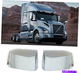 N[Jo[ Nt[h~[́A{{VNL 2004-2017̃hCo[ƏȑJo[Ă܂ Chrome Hood Mirror Covers Driver Side and Passenger side for Volvo VNL 2004-2017