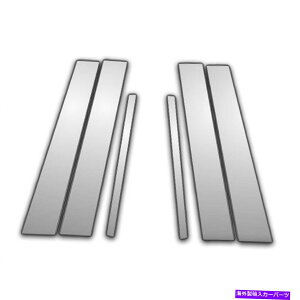 N[Jo[ 6PC Chrome Pillar|XgJo[03-06 Infiniti G35 6Pc Chrome Pillar Post Covers For 03-06 infiniti G35