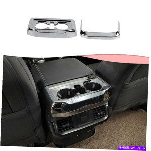 N[Jo[ tH[hF150 2021+NANZT[̃AR\[Jbvz_[plJo[g Rear Console Cup Holder Panel Cover Trim For Ford F150 2021+ Chrome Accessories