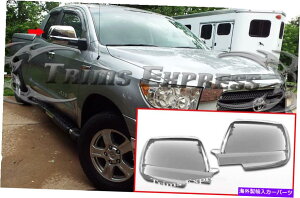 N[Jo[ tBbgF2008-2019g^ZRCA/2007-2019g^chNhA~[Jo[ fit:2008-2019 Toyota Sequoia/2007-2019 Toyota Tundra Chrome Door Mirror Covers