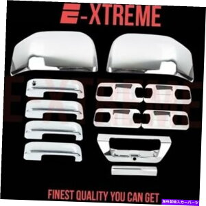 �N���[���J�o�[ 2015 FORD F-150 4DRS+�x�[�X�v���[�g+�~���[+�e�[���Q�[�gw/keyhole abs Chrome�J�o�[ 2015 FORD F-150 4DRS+BASE PLATE+MIRROR+TAILGATE W/KEYHOLE ABS CHROME COVERS�y���s�A���i�z