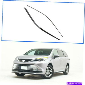 �N���[���J�o�[ Sienna 2021 2022�t�����g���C�g���уJ�o�[�g�����A�N�Z�T���[�N�����u���b�N For Sienna 2021 2022 Front Light Eyebrow Cover Trim Accessories Chrome Black�y���s�A���i�z