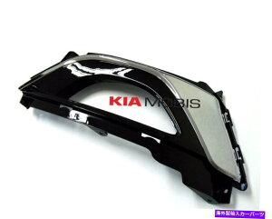 N[Jo[ Chrome Line LEDtHOvJo[14 2015+ Kia K7ׂ̂Ă̐VJfc@{ Chrome Line LED Fog Lamp Cover For 14 2015+ Kia K7 All New Cadenza Genuine