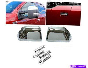 �N���[���J�o�[ ELOVEQ CHROME�g�b�v�n�[�t�~���[�J�o�[ + 2017-2020�t�H�[�h��4�̃h�A�n���h���J�o�[... eLoveQ Chrome Top Half Mirror Cover + 4 Door Handle Covers for 2017-2020 Ford...�y���s�A���i�z