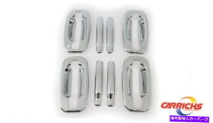 N[Jo[ Chevy Silverado/Suburban 2002-2006 ABSNhAnhJo[4hA Chevy Silverado/Suburban 2002-2006 ABS Chrome Door Handle Covers 4 Door