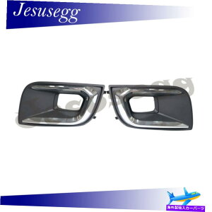 N[Jo[ 2xtg+Eop[tHOCgx[Jo[N18-21g^ZRCA 2x Front Left+Right Bumper Foglight Bezel Cover Chrome For 18-21 Toyota Sequoia