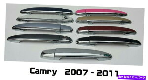 N[Jo[ JX^ubN܂̓NhAnhI[o[C2007-2011g^J Custom Black OR Chrome Door Handle Overlays 2007-2011 Toyota Camry YOU PICK CLR