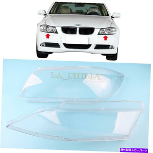 �N���[���J�o�[ L+R�w�b�h���C�g�w�b�h�����v�����YBMW E90�Z�_��E91�c�A�[04-07�p�N���A�����Y�J�o�[ L+R Headlight Headlamp Lens Clear Lens Cover For BMW E90 Sedan E91 Touring 04-07�y���s�A���i�z