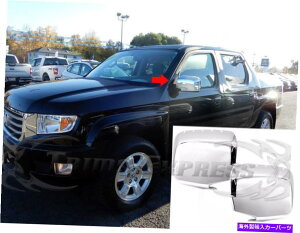 �N���[���J�o�[ 2006-2014�z���_���b�W���C���N�����h�A�~���[�́A�L���b�v�t��2pc���J�o�[���Ă��܂� 2006-2014 Honda Ridgeline Chrome Door Mirror Covers Cap-Full 2Pc�y���s�A���i�z