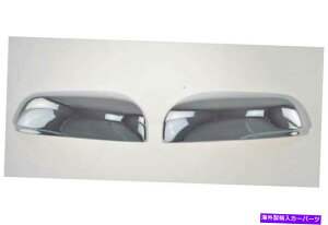 N[Jo[ C[W~[Jo[-MC278g܂ Trim Illusion Mirror Covers - MC278