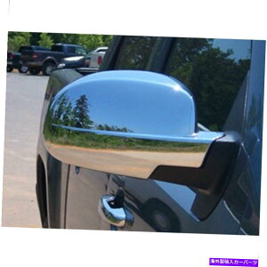 �N���[���J�o�[ 2PC Chrome�t���~���[�J�o�[2007-2014 GMC Yukon XL SLE/SLT 2pc Chrome Full Mirror Covers for 2007-2014 GMC Yukon XL SLE/SLT