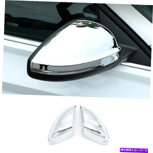 N[Jo[ VW Jetta 2019-2022 ABS ChromeX^CJ[GNXeAAr[~[Jo[gp For VW Jetta 2019-2022 ABS Chrome Style Car Exterior Rear View Mirror Cover Trim