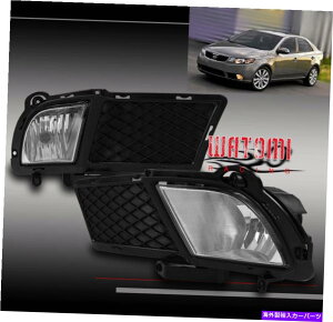 �N���[���J�o�[ 10 11 12 forte ex lx sx�o���p�[�h���C�r���O�t�H�O���C�g�����v�N���[��w/bulb+cover+switch 10 11 12 FORTE EX LX SX BUMPER DRIVING FOG LIGHT LAMP CHROME W/BULB+COVER+SWITCH