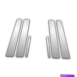 N[Jo[ 6PC Chrome Pillar|XgJo[98-02NTXGS 300 6Pc Chrome Pillar Post Covers for 98-02 Lexus Gs 300