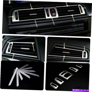 �N���[���J�o�[ BMW 5�V���[�YF10 520 525 528�N�����_�b�V���{�[�h�T�C�hAC�G�A�x���g�J�o�[11-14 For BMW 5 Series F10 520 525 528 Chrome Dashboard Side AC Air Vent Cover 11-14�y���s�A���i�z