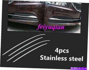 N[Jo[ Ntgop[tHOCgv[fBOJo[rCbNNX17-19̃g Chrome Front Bumper Fog lights Lamp Molding Cover Trim For Buick LaCrosse 17-19