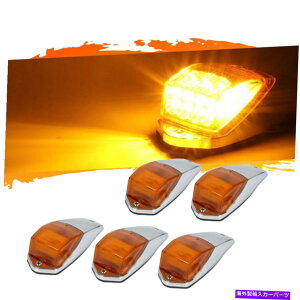 �N���[���J�o�[ 5x Chrome/Amber 31 Peterbilt/Kenworth/Volvo/Mack�p��5�{��LED�L���u�}�[�J�[���[�t���C�g 5x Chrome/Amber 31 LED Cab Marker Roof Lights for Peterbilt/Kenworth/Volvo/Mack�y���s�A���i�z