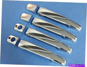 N[Jo[ ZfXxcW163 W210 W202̃NXeXGNXeAhAnhJo[ Chrome Stainless Exterior Door Handle Covers For Mercedes Benz W163 W210 W202