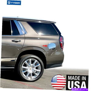 N[Jo[ 2021V{[SUVSKXLbvNXeX|RJo[̃^CK[ TYGER for 2021 Chevy SUVs Gas Cap Chrome Stainless Steel Fuel Cover