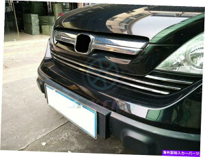 N[Jo[ 4PCSNtgOMZ^[Jo[t@CgLbgCpz_CRV 2007-2009 4Pcs Chrome Front Grille Gill Centre Cover Refit Kit c For Honda CRV 2007-2009