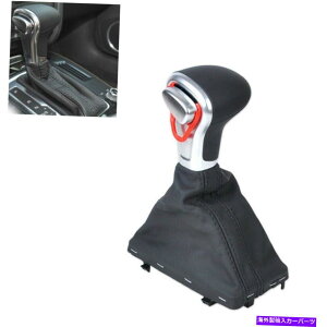 N[Jo[ U[NMAVtgmuQC^[u[ćAA4 A4 Q7 Q5̃ANZT[Jo[Ă܂ Leather Chrome Gear Shift Knob Gaiter Boot Covers Accessories For A4 A6 Q7 Q5