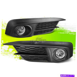 N[Jo[ HX^C̃tHOCg+x[Jo[+z_2/4-DRZ_16-17ÑXCb` Factory Style Fog Lights+Bezel Covers+Switch for Honda 2/4-Dr Sedan 16-17 Chrome