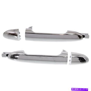 N[Jo[ KIAyAp2̃GNXeAhAnhA̍ƉẼZ_LHRHRH Set of 2 Exterior Door Handles Rear Left-and-Right Sedan LH & RH for Kia Pair