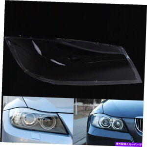 �N���[���J�o�[ xenon�w�b�h���C�g�����Y�J�o�[�w�b�h�����v�V�F���E3�V���[�YBMW E90 2005-12 HID Xenon Headlight Lens Cover Headlamp Shell Right for 3 Series BMW E90 2005-12�y���s�A���i�z