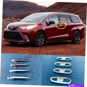 �N���[���J�o�[ �N�����J�[�h�A�n���h���J�o�[+�J�b�v�{�E���R���{�g�����g���^�V�G�i2021-2022 Chrome Car Door Handle Cover+Cup Bowl Combo Trim For Toyota Sienna 2021-2022�y���s�A���i�z