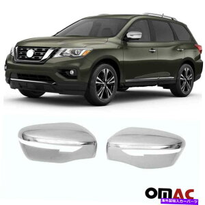 �N���[���J�o�[ ���Y�p�X�t�@�C���_�[2017-2021�N�����T�C�h�~���[�J�o�[2 PCS Fits Nissan Pathfinder 2017-2021 Chrome Side Mirror Cover 2 Pcs�y���s�A���i�z