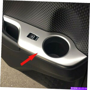 N[Jo[ g^CHR C-HR 2016-2020NEBhER\[v[gJo[gRHD 4hA For Toyota CHR C-HR 2016-2020 Chrome Window console Plate Cover Trims RHD 4 Door