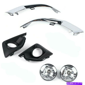 N[Jo[ yAtHOCg+V{[go[X18-20tgop[jOCgp̃Jo[Lbg Pair Fog Lights+Covers Kit For Chevy Traverse 18-20 Front Bumper Running Lights