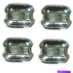 �N���[���J�o�[ �����Z�f�X'86 -'95 W124 E300��'82 -'93 W201 190E�h�A�n���h���C���i�[�V�F���p�b�h For Mercedes '86-'95 W124 E300 & '82-'93 W201 190E Door Handle Inner Shell Pads