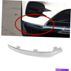 N[Jo[ ZfXxcGLCNXx253 17-19̉Etgop[NJo[g Right Side Front Bumper Chrome Cover Trim For Mercedes Benz GLC Class X253 17-19